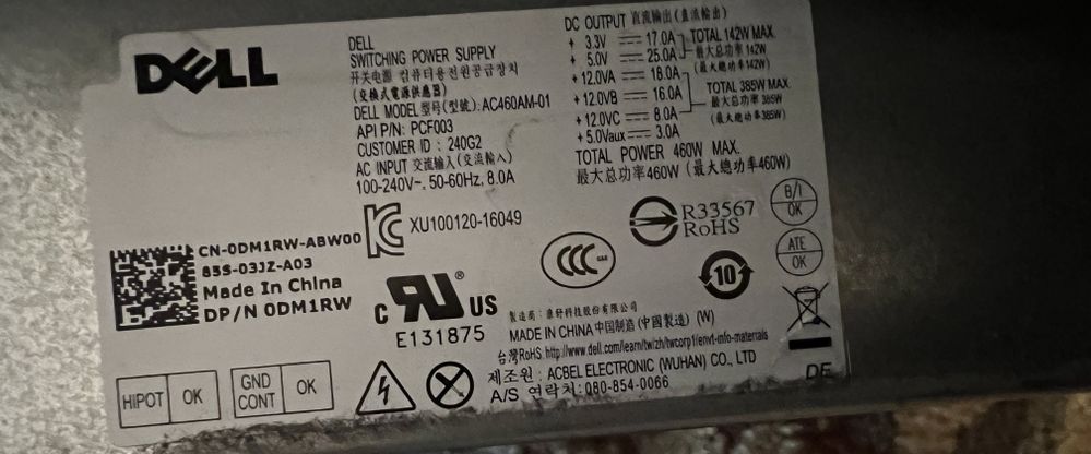 Aurora R7 PSU Sticker.jpg