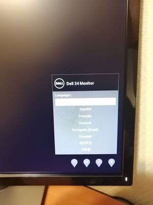 SE2417HGX, locked buttons | DELL Technologies